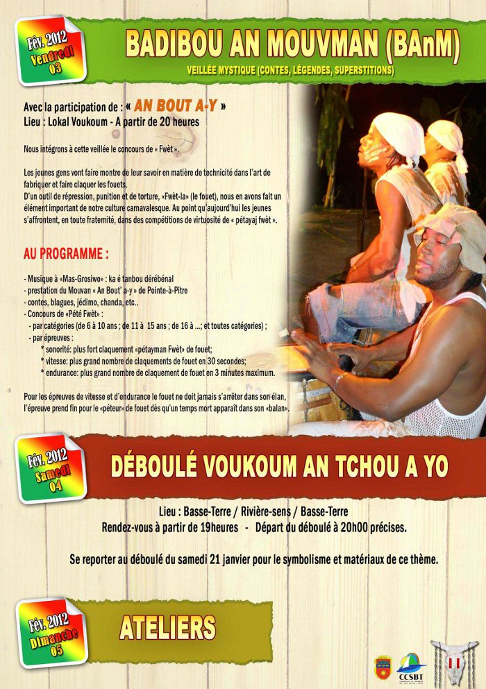 Voukoum 2012