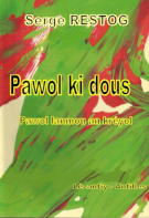 Pawol ki dous