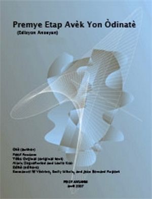 Premye Etap Avèk Yon Òdinate