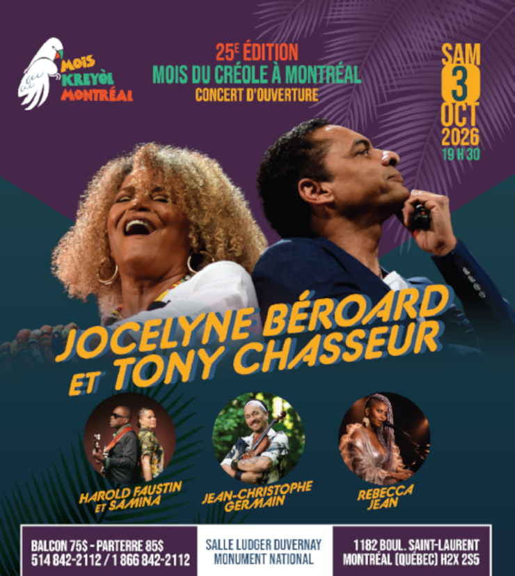 Spectacle d'ouverture Spectacle d'ouverture