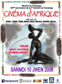 Cinéma d'Afrique