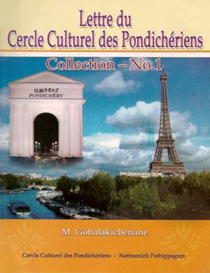 'Lettre du Cercle Culturel des Pondichériens