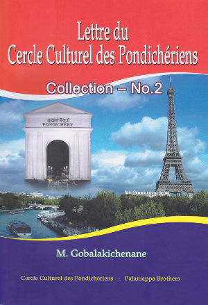 Lettre du Cercle Culturel des Pondichériens
Collection no.2