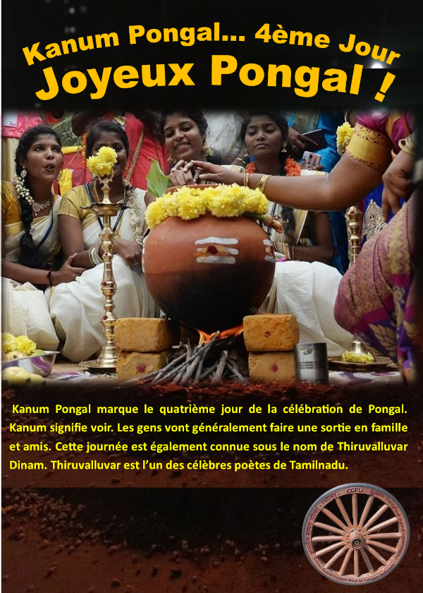 Fête du Pongal 2025